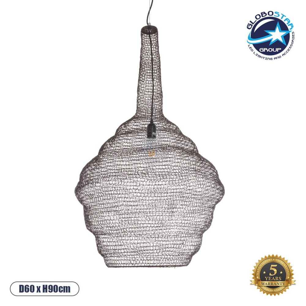 GLOBOSTAR® KENTUCKY 01884 Vintage Κρεμαστό Φωτιστικό Οροφής με Ντουί 1 x E27 AC 220-240V IP20 - Καφέ - Μ60 x Π60 x Υ90cm